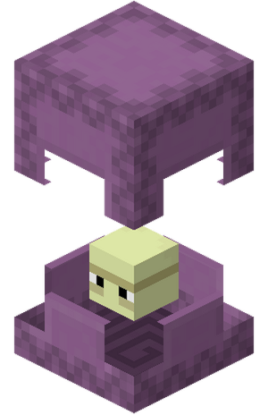 This is the Avatar Image for the Minecraft shulker AI Voice and Text to Speech Generator